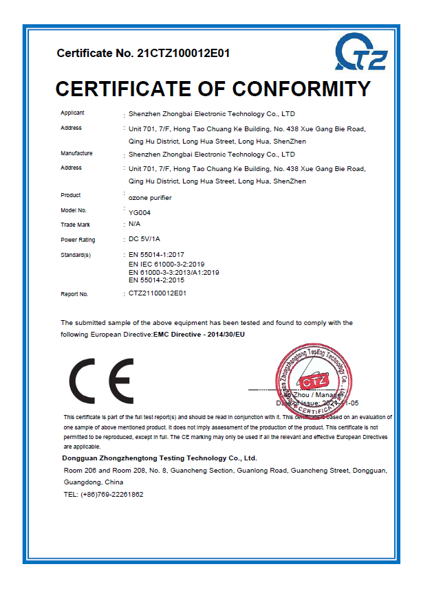 Cosmond Ozone Purifier Certificates